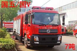 國五東風天錦7噸泡沫消防車